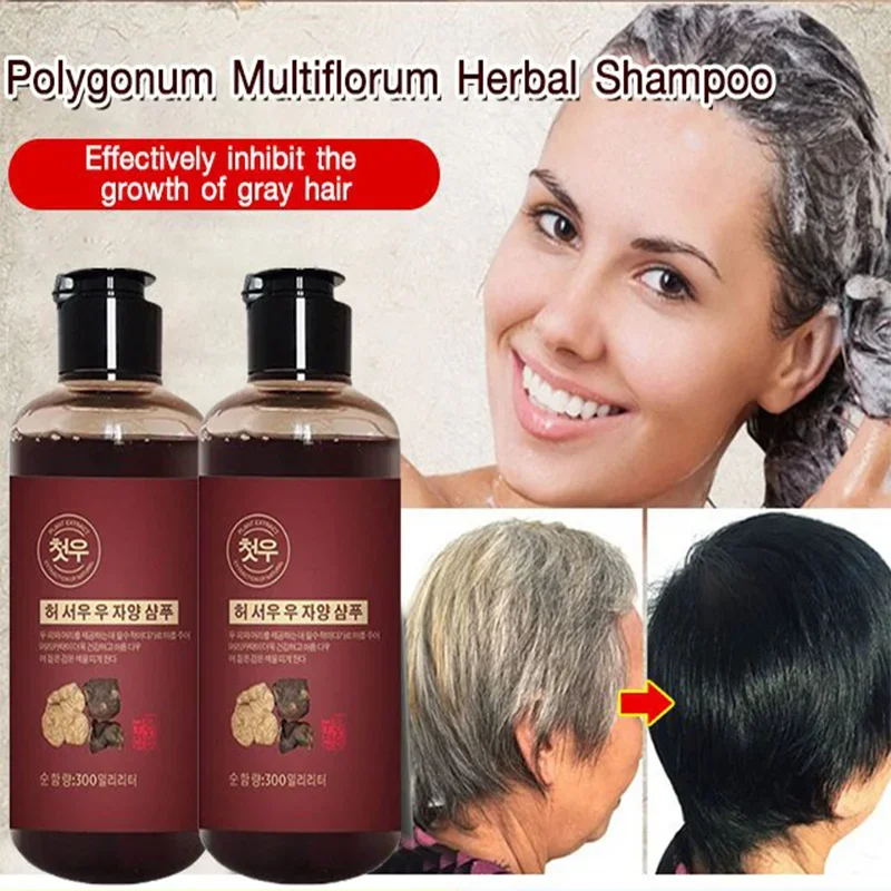 Hair Care Herbal - 300mL Herbal Shampoo Polygonum multiflorum white