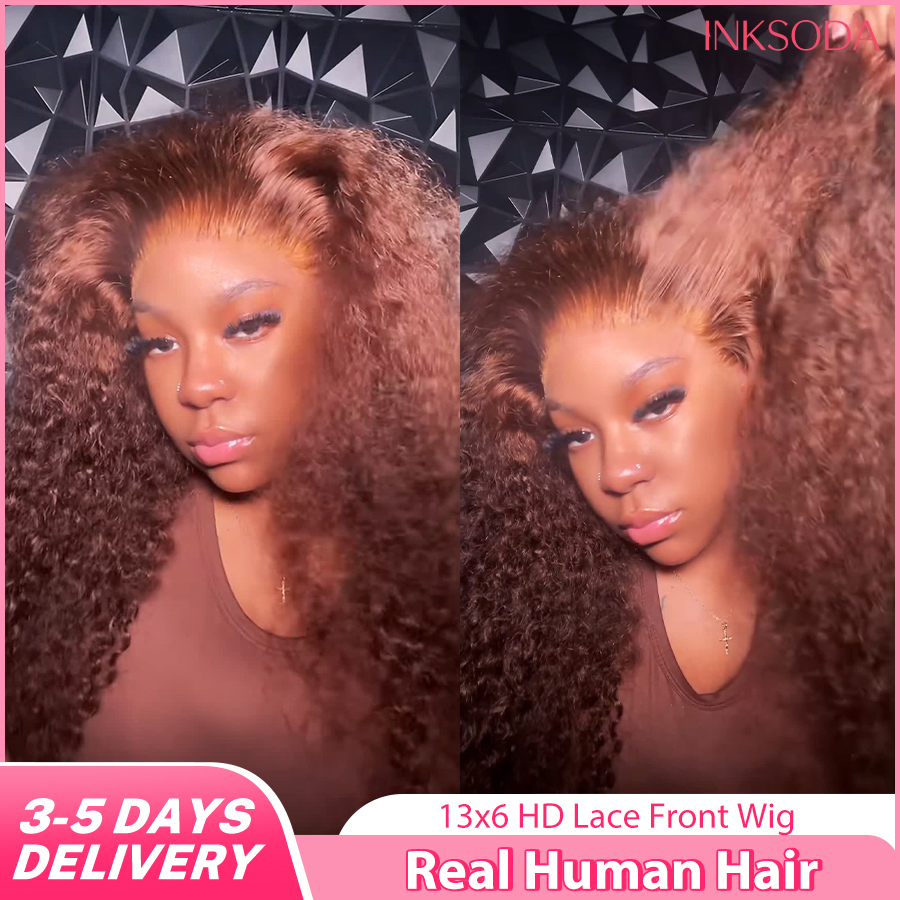 Lace Front Wig - Chocolate Brown Colored 220% Density 36