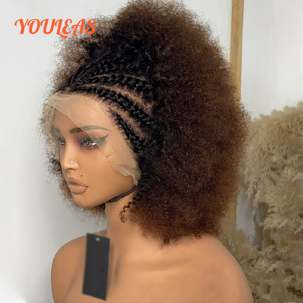 Afro Kinky Curly Wig Short Bob - Lace Front Wig ulasan dan harga
