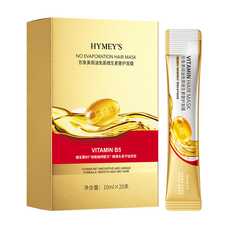 Vitamin-Rich No-Steam Hair Mas - Hair Care For Curly Dry Hair ulasan dan harga