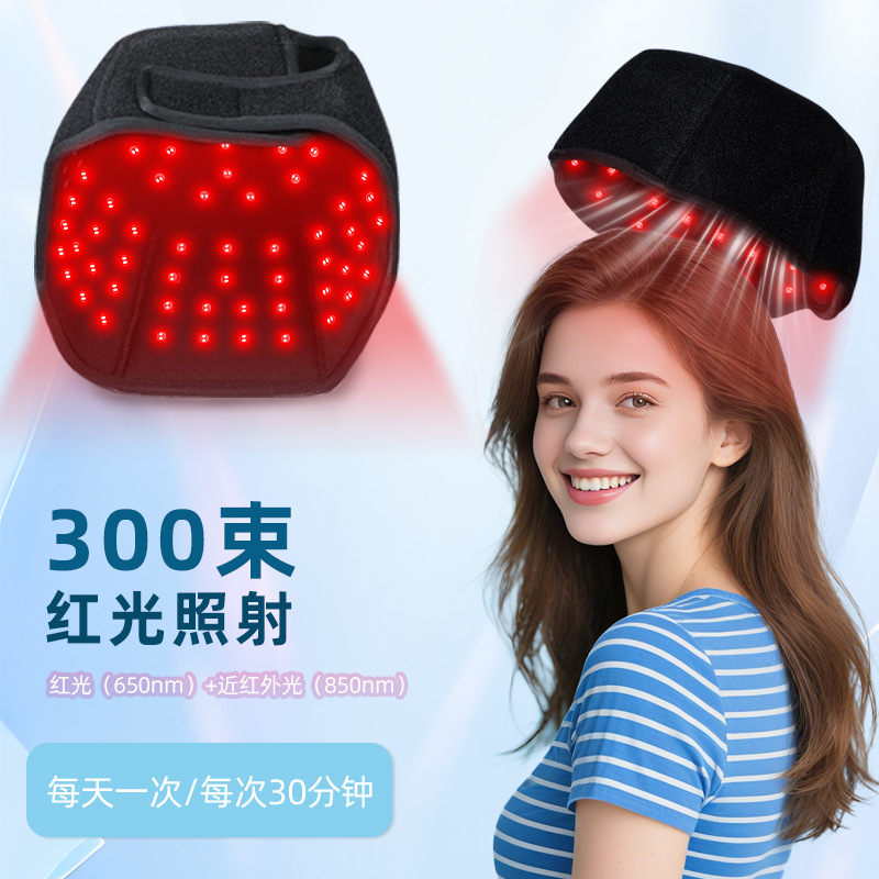 LED Red Light Hair Care Cap -  - Hair Care For Hair Loss ulasan dan harga